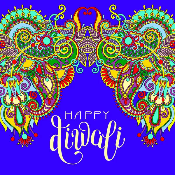 Happy Deepawali greeting card with hand written inscription — Stock Vector