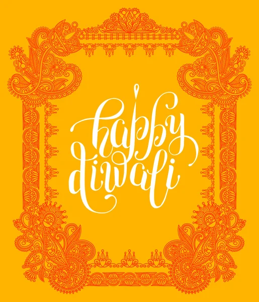 Happy Diwali greeting card with paisley ornamental frame design — Stock Vector