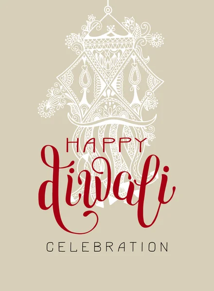 Glückliche Diwali-Grußkarte mit handgeschriebener Inschrift nach Indien — Stockvektor