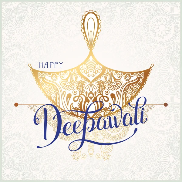 Boldog Diwali arany üdvözlés kártya-val kézzel írott felirat — Stock Vector