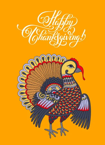 Happy Thanksgiving Day decorative greeting card — Διανυσματικό Αρχείο