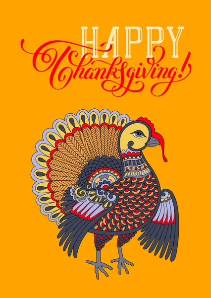 Happy Thanksgiving Day decorative greeting card with turkey and — Διανυσματικό Αρχείο