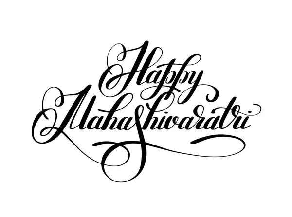 Happy Mahashivaratri rukopisných poznámek nápis nápis i — Stockový vektor