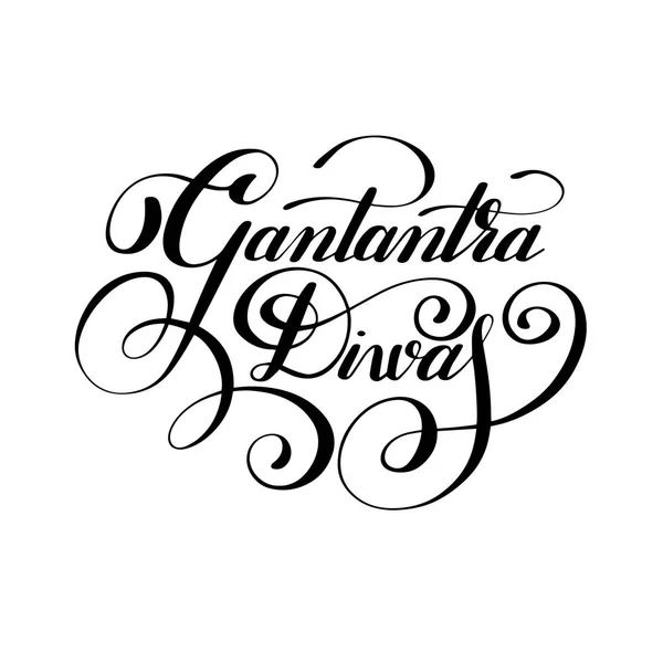 Inskripsi huruf tinta tulisan tangan Gantantra Diwas - Stok Vektor