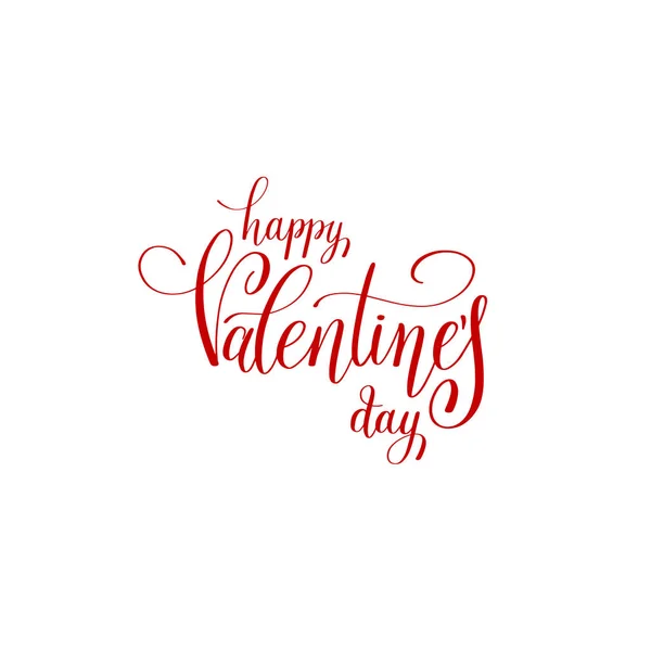 Heureux Saint-Valentin écrit à la main lettrage rouge logo de vacances desi — Image vectorielle