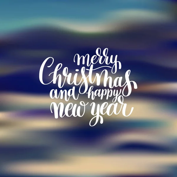 Buon Natale e felice anno nuovo calligrafico mano lettering o — Vettoriale Stock