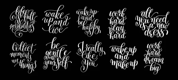 Conjunto de frases inspiradoras em preto e branco, letras positivas com — Vetor de Stock