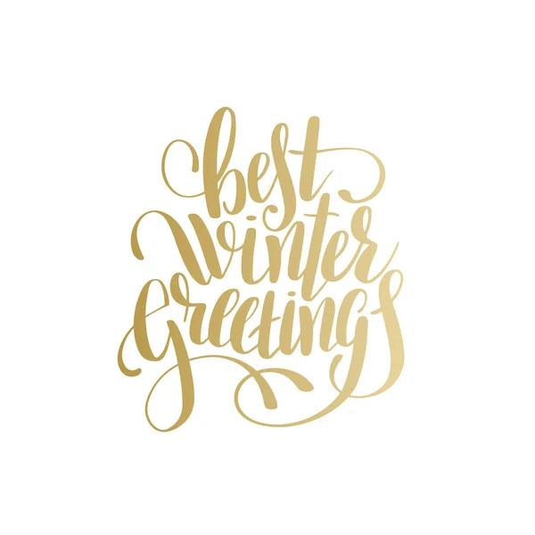 Beste winter groeten gouden handgeschreven tekst belettering inscriptio — Stockvector