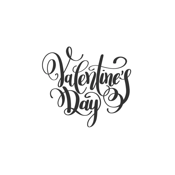 Gelukkige Valentijnskaarten dag handgeschreven belettering vakantie ontwerp tot gre — Stockvector