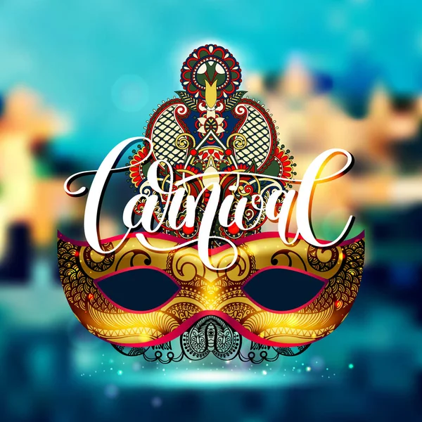 Máscara de carnaval veneciano de oro 3d con plumas florales ornamentales — Vector de stock