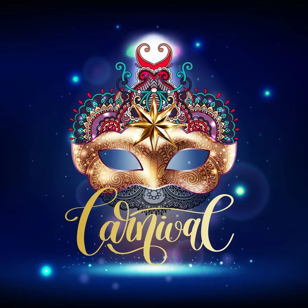 Máscara de carnaval veneciano de oro 3d con plumas florales ornamentales — Vector de stock