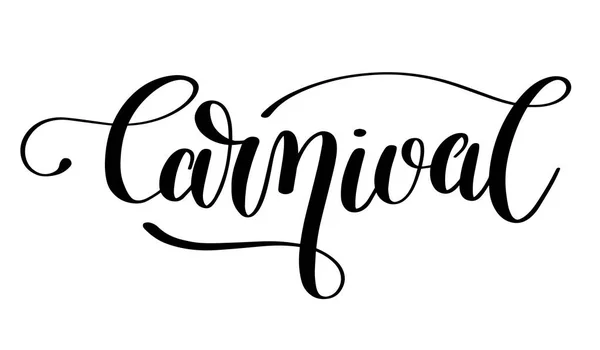 Inscription de carnaval lettrage à la main isolé sur fond blanc — Image vectorielle