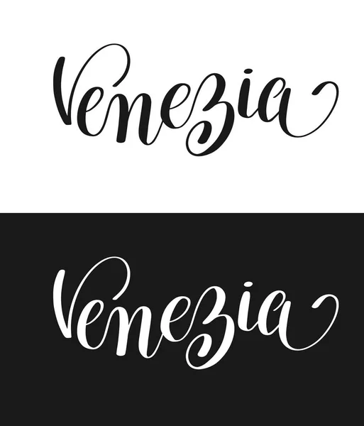 Venezia Kalligraphie Pinsel Schrift Text Design-Element — Stockvektor