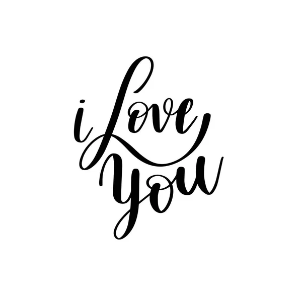Je t'aime noir et blanc lettrage écrit à la main sur l'amour — Image vectorielle