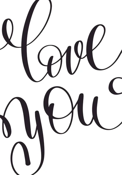 Amo você preto e branco mão escrita lettering sobre o amor —  Vetores de Stock