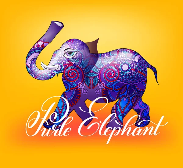 Purle elefánt dekoratív 3d vektoros illusztráció — Stock Vector