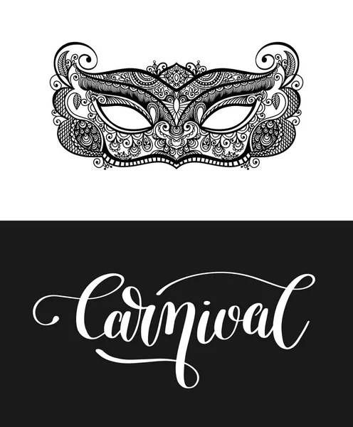 Caligrafía pincel letras texto diseño elemento y carnaval mas — Vector de stock