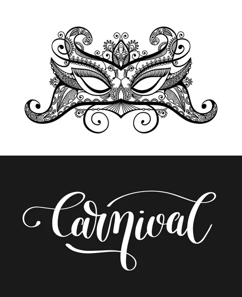Calligraphie brosse lettrage texte élément de conception et carnaval mas — Image vectorielle