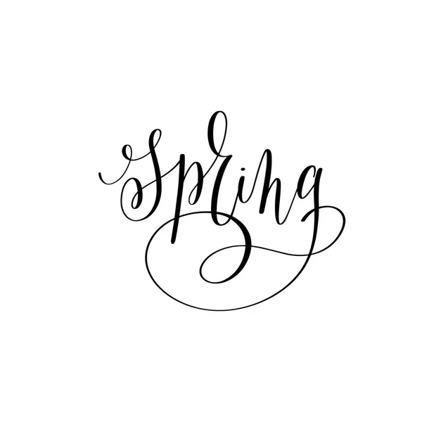 Tulisan tangan hitam dan putih musim semi tulisan prasasti, calli - Stok Vektor