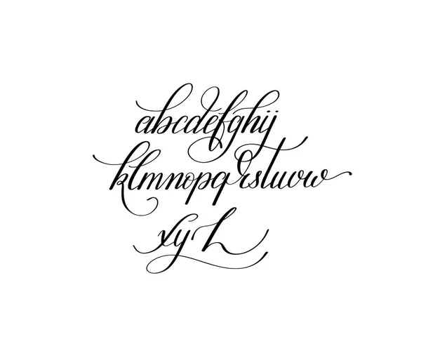 Preto e branco mão lettering alfabeto design, brus manuscrito — Vetor de Stock