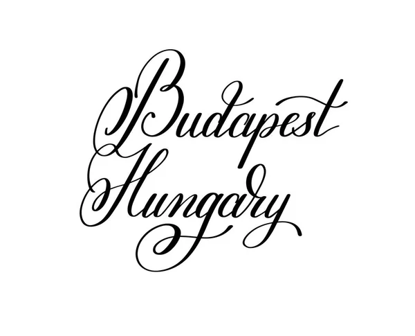 Betűkkel a nevét az Európai főváros - Budapest Hunga kéz — Stock Vector