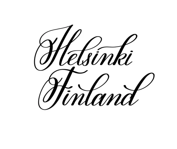 Hand van de naam van de Europese hoofdstad - belettering Helsinki Finla — Stockvector