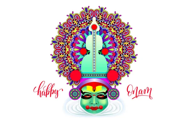 Indio kathakali bailarina cara decorativa vector moderno — Vector de stock