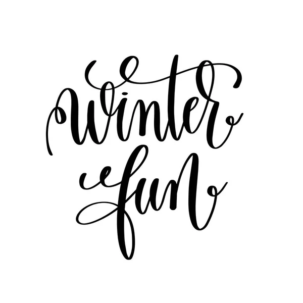 Winterpret hand belettering inscriptie wintervakantie — Stockvector