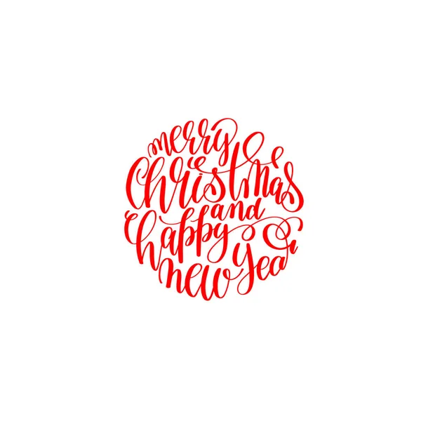 Feliz Navidad y feliz año nuevo - letras de la mano círculo rojo i — Vector de stock