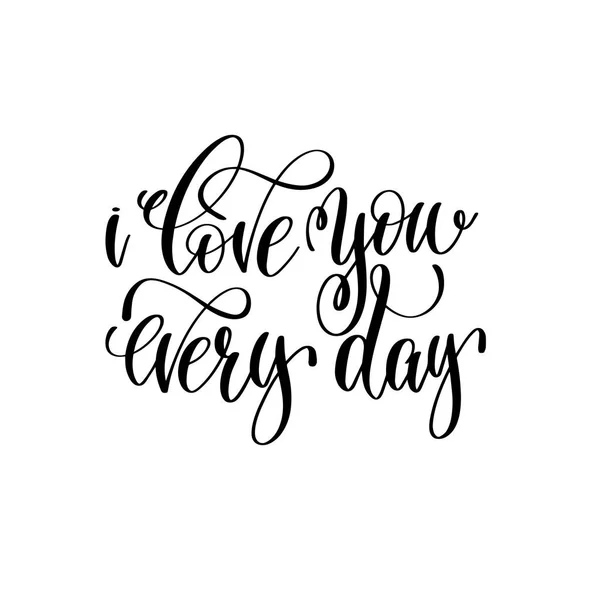Te iubesc în fiecare zi scriind un citat romantic — Vector de stoc