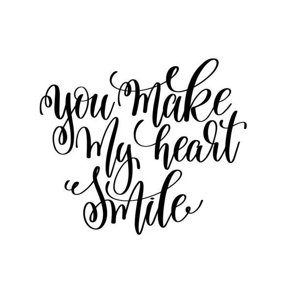 Du gör mitt hjärta leende hand lettering romantiska citat — Stock vektor