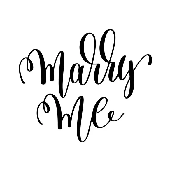 Marry me black and white hand lettering inscription — Stock Vector