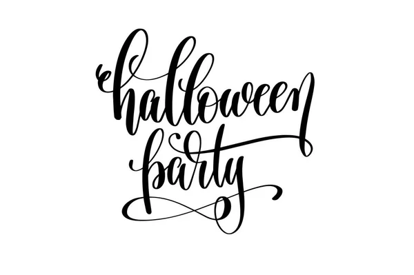 Iscrizione festa di Halloween lettering mano vacanza — Vettoriale Stock