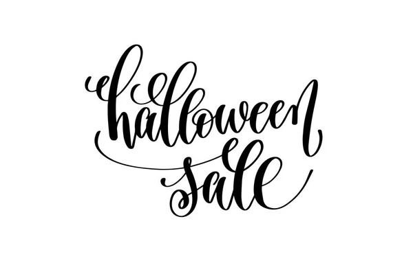 Halloween sale hand lettering holiday inscription — Stock Vector