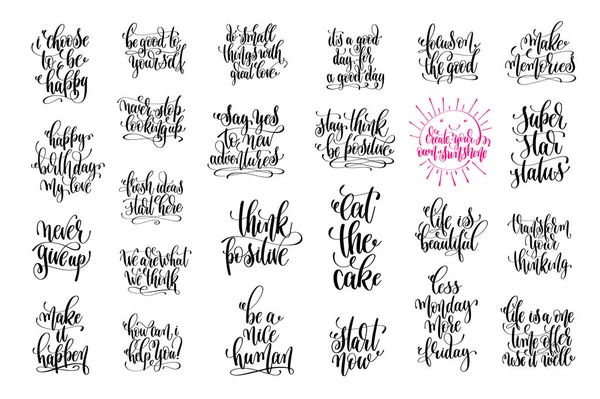 Set of 25 trendy positive quote, motivation and inspiration hand — Stock Vector