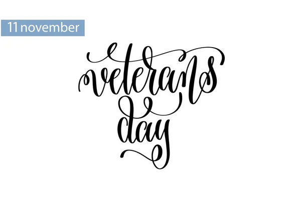 День ветеранів рука літерами напис на 11 листопада — стоковий вектор
