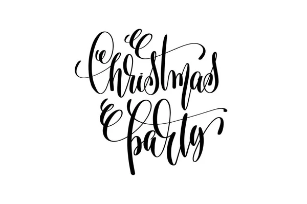 Christmas party hand bokstäver händelsen inbjudan Inskription — Stock vektor