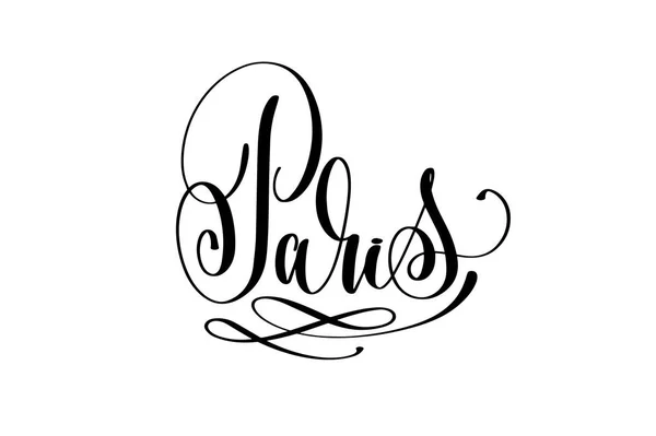 Parijs hand belettering moderne typografie inscriptie — Stockvector