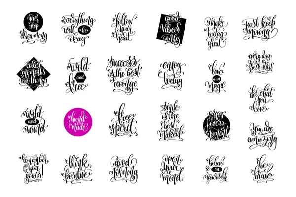 Uppsättning av 25 hand lettering positiva citat, motivation och inspira — Stock vektor