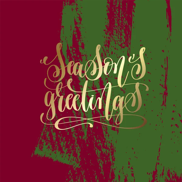 Seasons greetings - gouden hand belettering op groen en paars — Stockvector