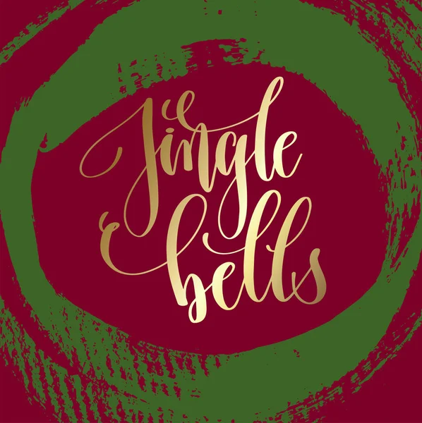 Jingle bells - guld hand lettering på grönt och lila borsta str — Stock vektor