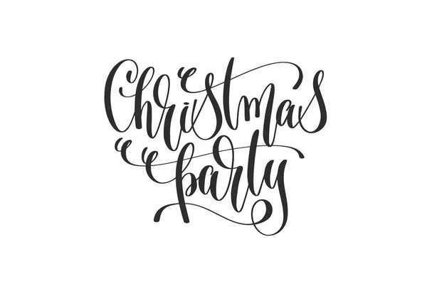 Christmas party - strony napis napis na zimowe wakacje d — Wektor stockowy