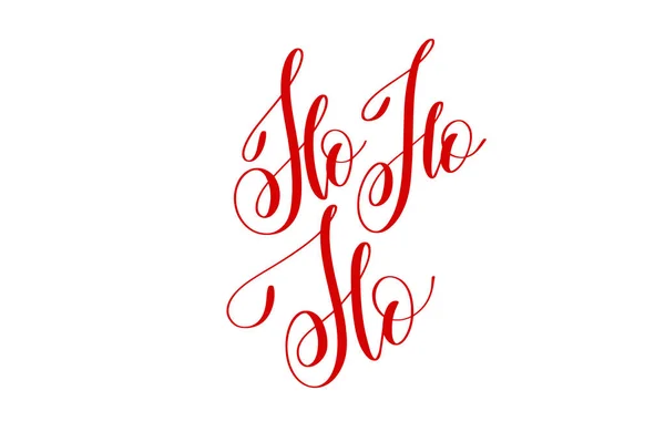 Ho ho ho - hand bokstäver inskrift till vintern semester design — Stock vektor