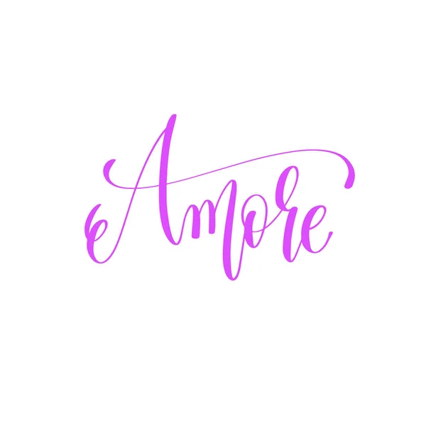 Amore - lettrage à la main citation d'amour à la Saint-Valentin conception — Image vectorielle