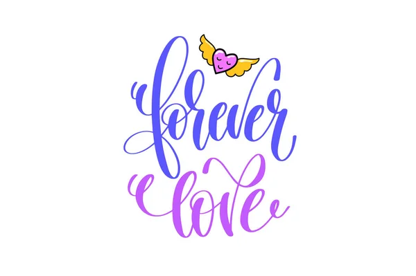 Forever love - positive hand lettering poster with doodle drawin — Stock Vector