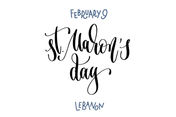 9 Лютий - день Святого Marons - всенародне свято в Лівані — стоковий вектор