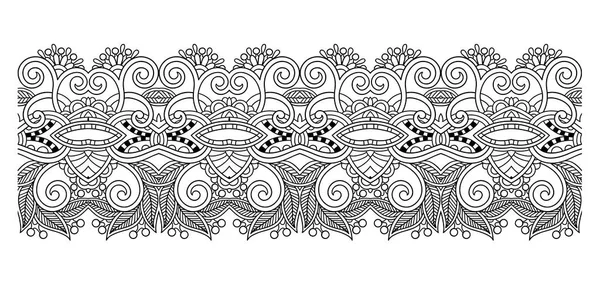 Decorative ornate design stripe pattern, ethnic floral seamless — Stock Vector