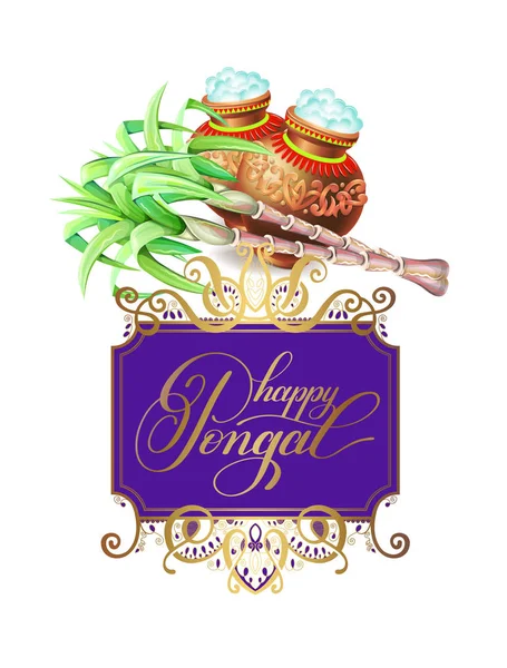 Glad Pongal gratulationskort till sydindiska Skördefest — Stock vektor