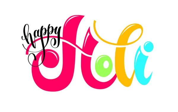 Happy Holi Hand Schriftzug Beschriftungstext zum indischen Frühling Holi — Stockvektor