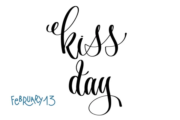 February 13 - kiss day - hand lettering inscription text — Stock Vector